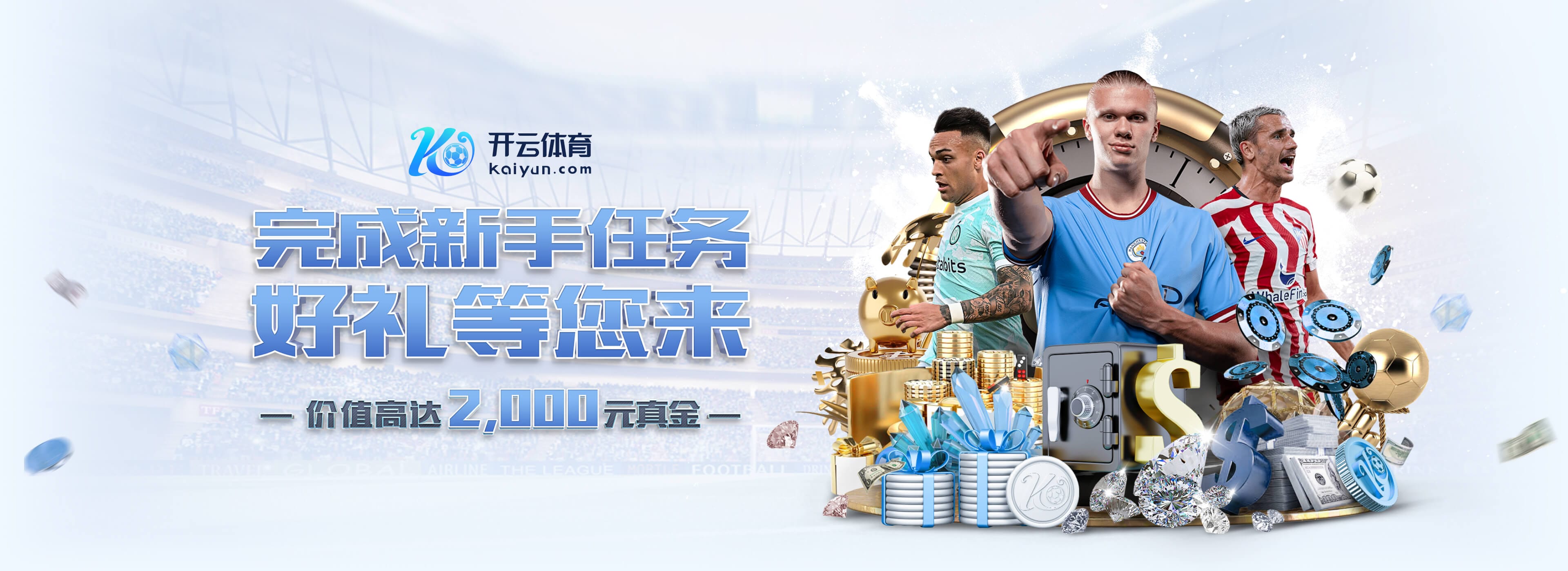 罗马诺：博格巴在训练中扭伤脚踝，预计下周可以恢复